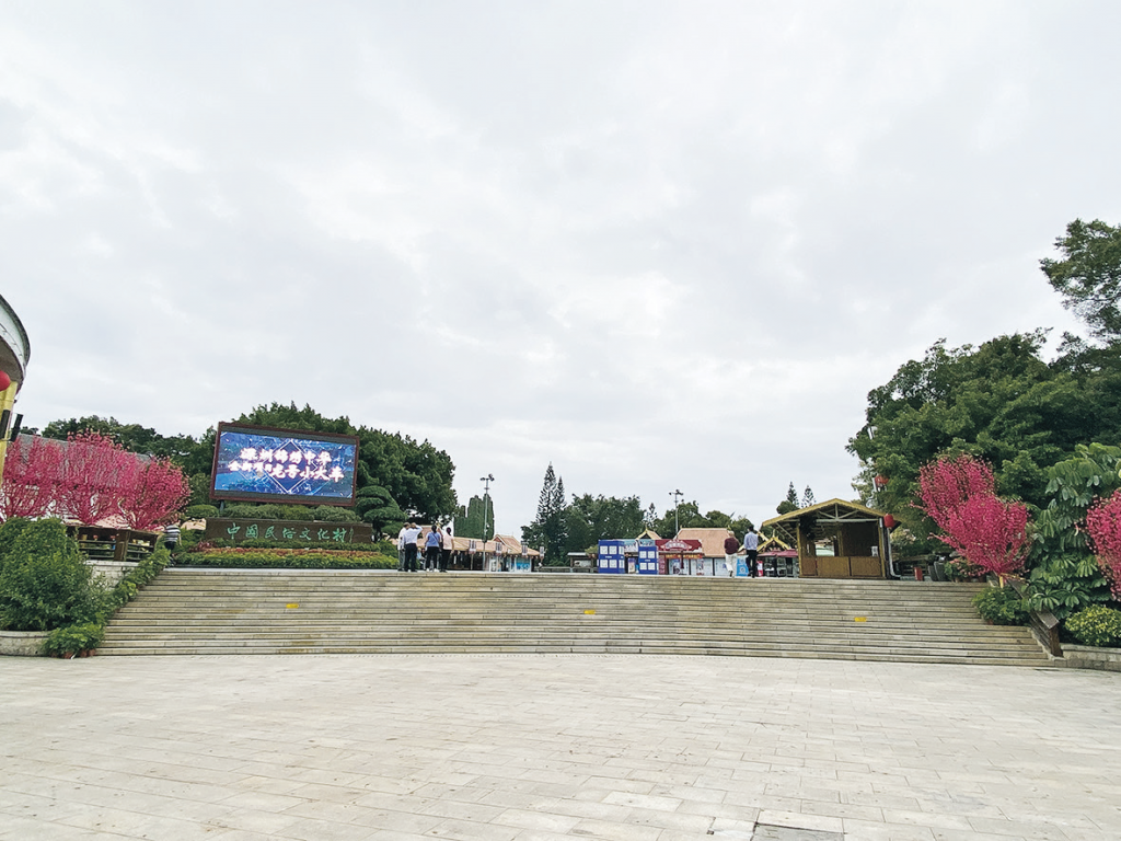 【游走大湾区】深圳地铁2号线世界之窗站豪逛益田假日广场深入华侨城创意文化园细味全深圳最大的艺文天地