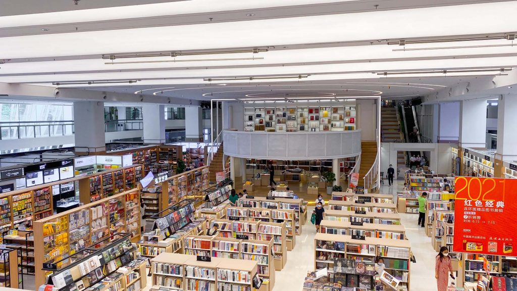 【游走大湾区】深圳地铁2号线：市民中心站-朝圣全球最大书店-走访深圳博物馆与城市规划馆-文化瑰宝间穿