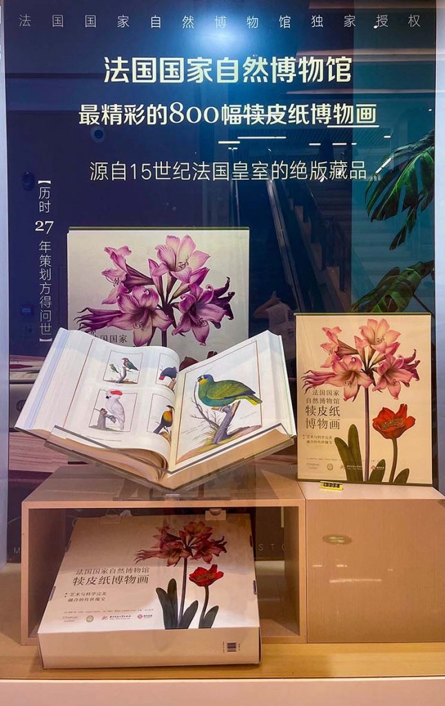 【游走大湾区】深圳地铁2号线：市民中心站-朝圣全球最大书店-走访深圳博物馆与城市规划馆-文化瑰宝间穿