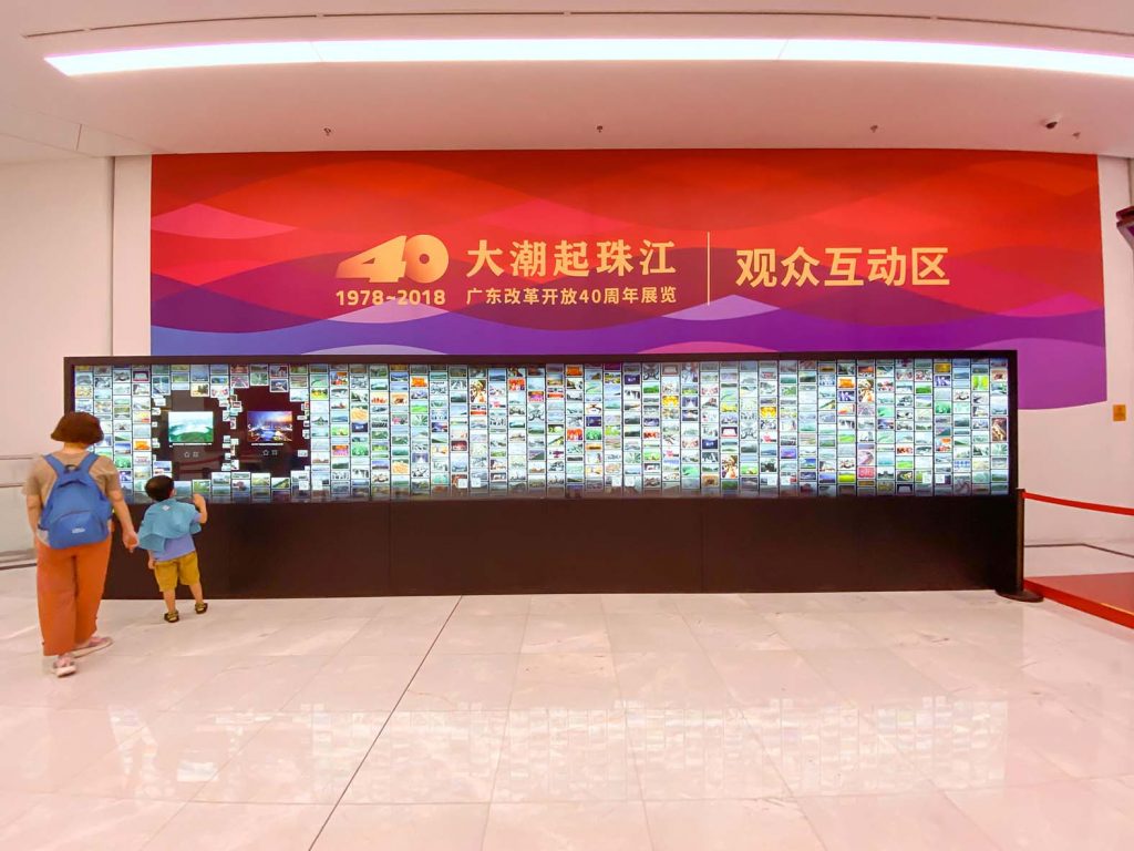 【游走大湾区】深圳地铁2号线：市民中心站-朝圣全球最大书店-走访深圳博物馆与城市规划馆-文化瑰宝间穿