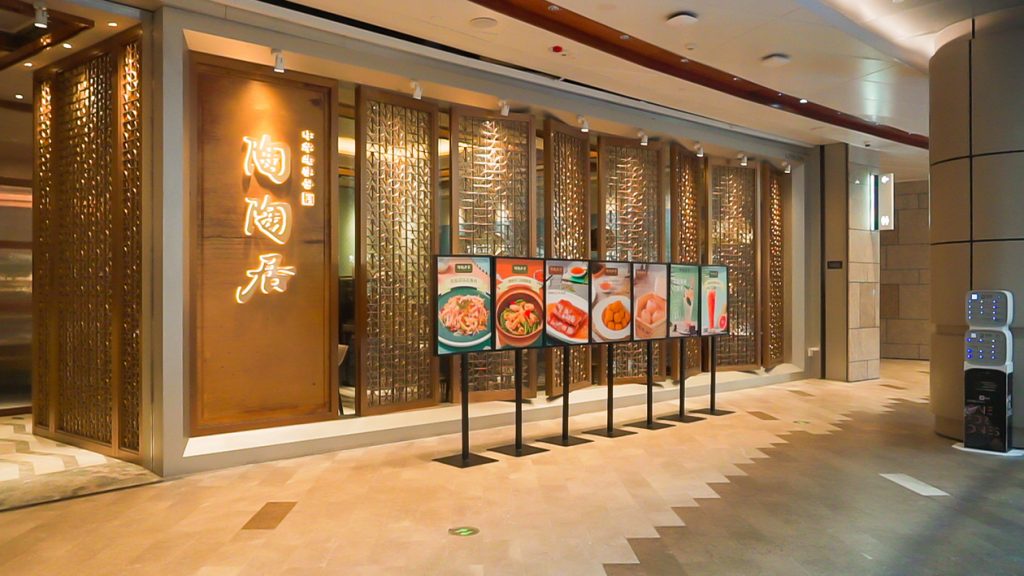 【遊走大灣區】深圳地鐵2號線：覓食崗廈北 閒逛卓悅中心 體驗米芝蓮三星法式午餐