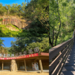 【遊走大灣區】深圳水土保持示範園 國內首個城市水土保持建設示範基地 展示中國土文化 踏青遊學必選之地