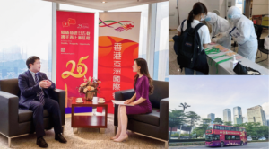 【遊走大灣區】蘭晶時間：香港和灣區九城的一道橋樑——港府駐粵辦