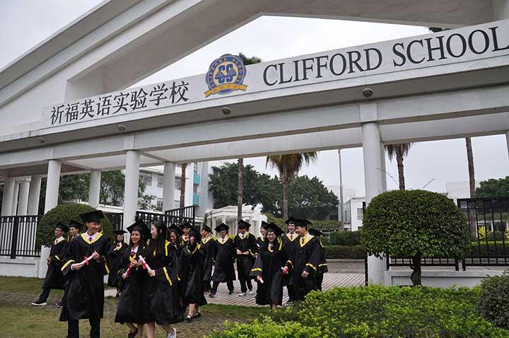 番禺打造粵港澳優質生活圈示範區 祈福新邨擔任輻射核心