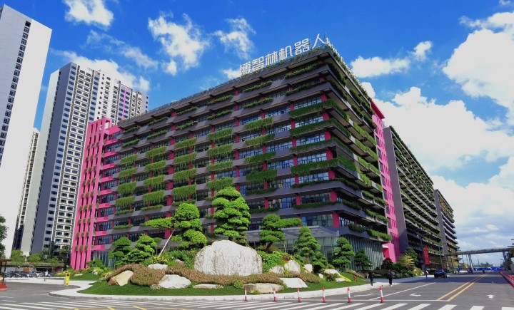 地产寒冬，如何穿越周期？碧桂园中报展现韧性和稳健