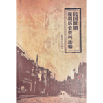 文化绿荫