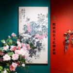 【游走大湾区】深圳「花时花事」悦读故宫文化创意展步入古人诗情「花」意