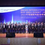 市场信息：「2023年度国际湾区高峰会议」探讨挑战及机遇
