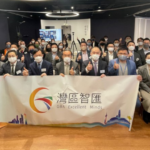 湾区速递：逾2百湾区青年与香港财金商界领袖对话