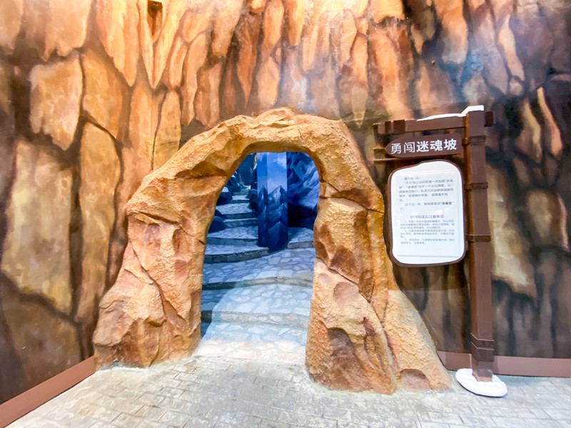 【遊走大灣區】觀瀾湖卡魯冰雪世界 深圳「滑雪館+滑冰館」一日遊