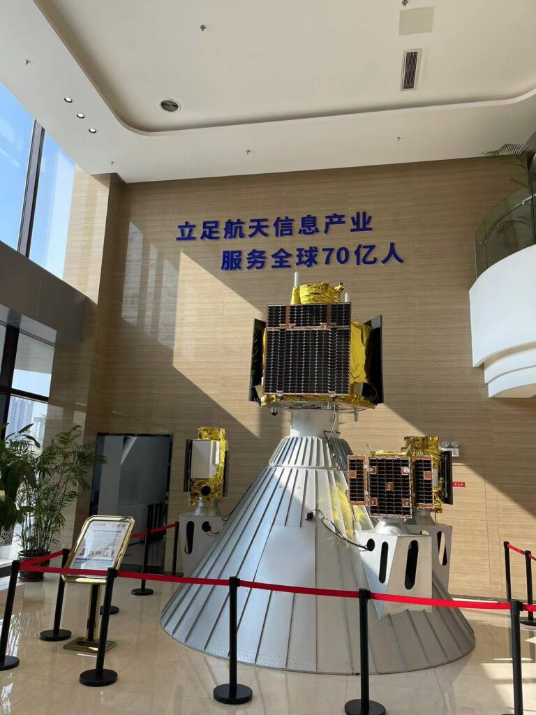 高品質發展吉林行：長光衛星實現「百星飛天」
