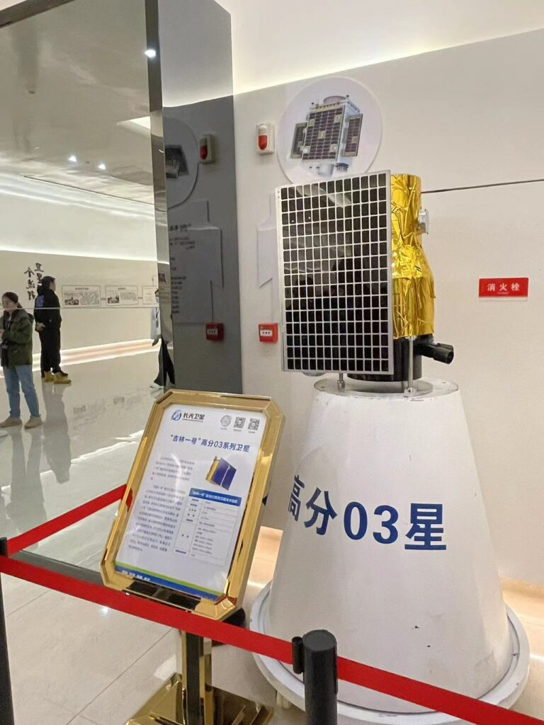 高品質發展吉林行：長光衛星實現「百星飛天」