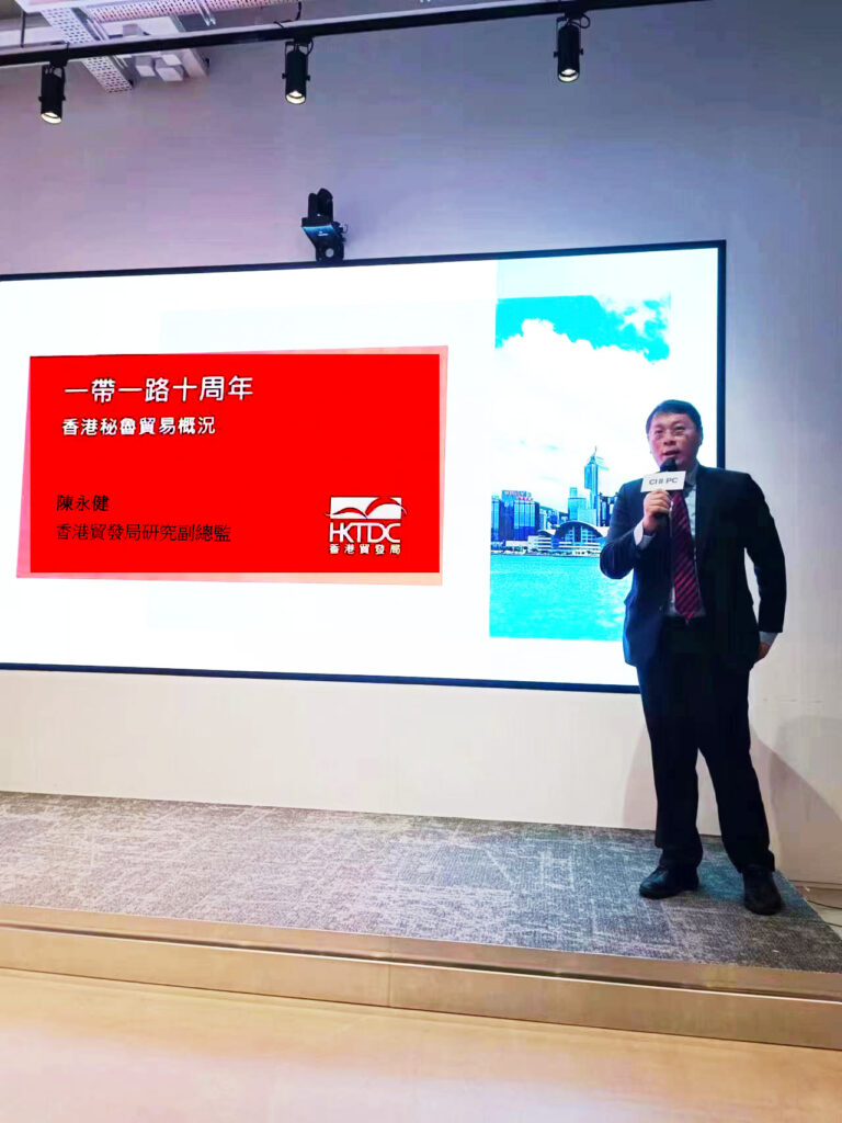 「一帶一路」有商機  「秘魯-香港」有角色