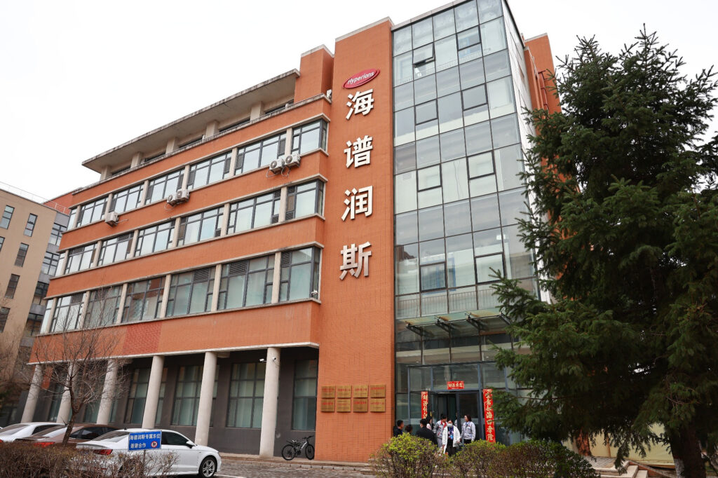 新質動能向吉行：海譜潤斯 堅持自主研發OLED材料