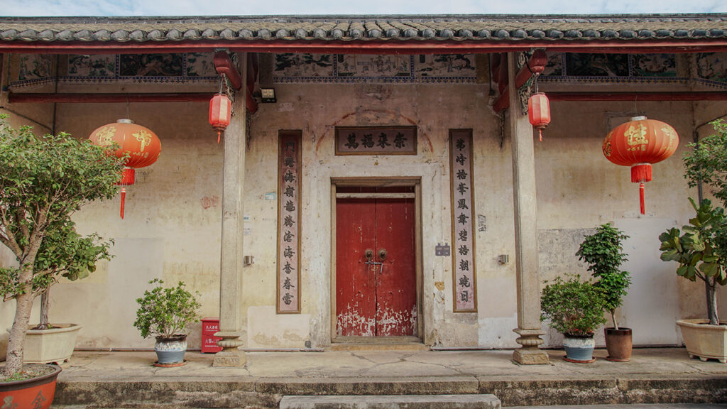 【游走大湾区】游横岗「小张家界」园山风景区踏入茂盛世居领略客家风情