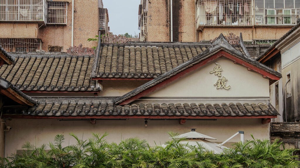 【游走大湾区】游横岗「小张家界」园山风景区踏入茂盛世居领略客家风情