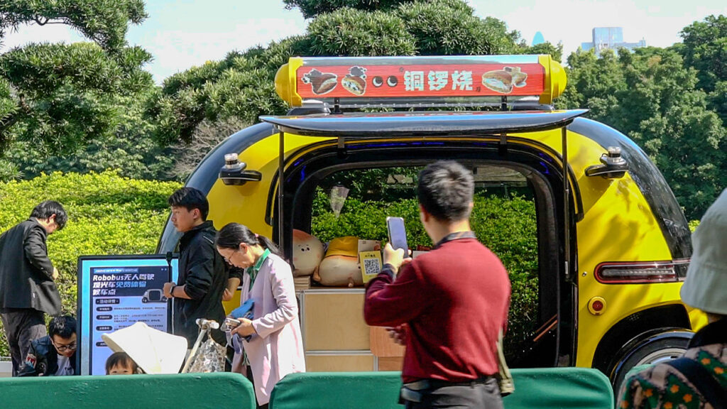 【游走大湾区】ROBOBUS观光车体验无人驾驶投入智能化生活