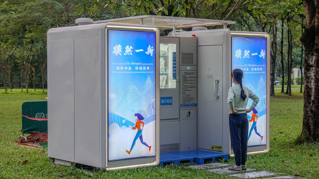 【游走大湾区】ROBOBUS观光车体验无人驾驶投入智能化生活