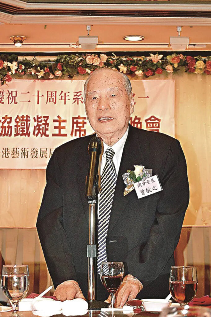 【特 輯】■ 十年一瞬 文光不滅 【特 輯】■ 十年一瞬 文光不滅