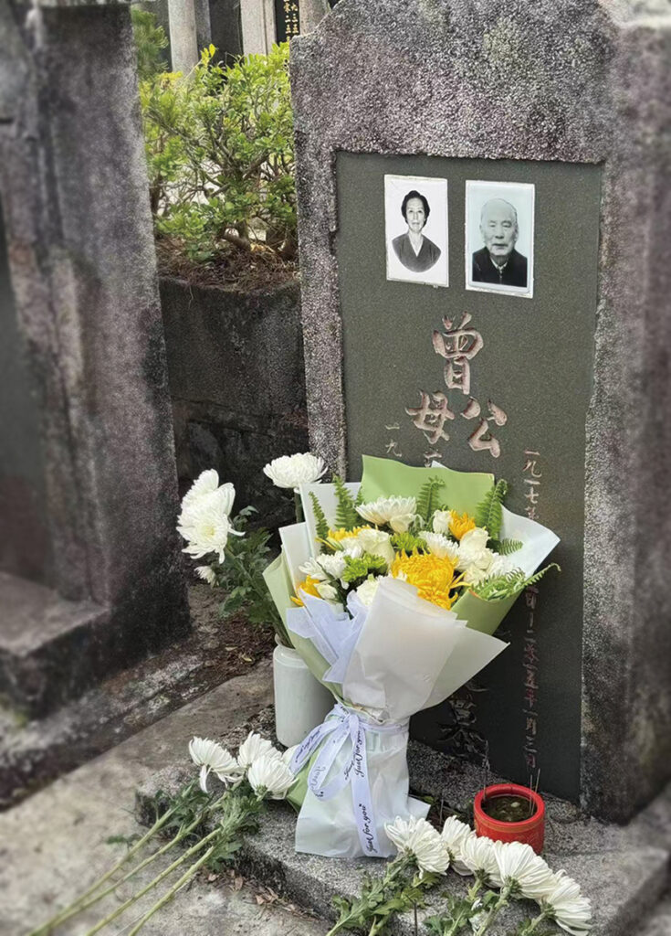 【特 輯】■ 十年一瞬 文光不滅 【特 輯】■ 十年一瞬 文光不滅