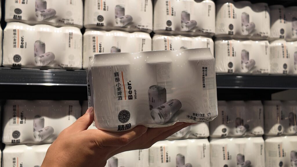 品質零售再升級 永輝學習胖東來模式調改深圳兩店