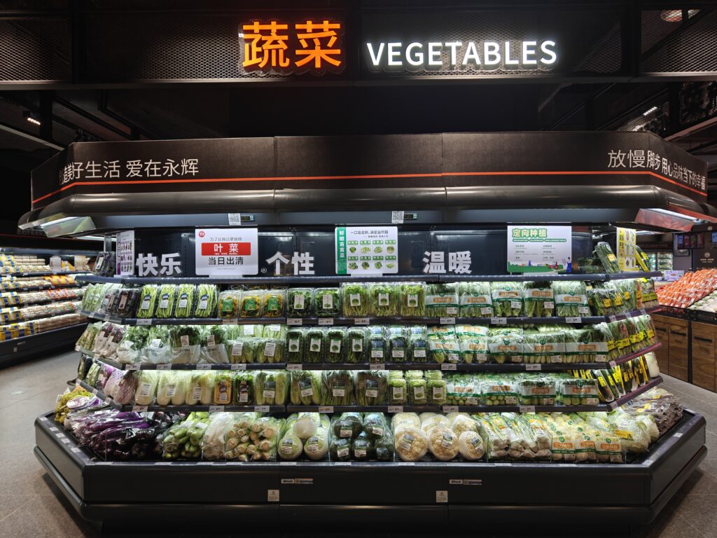 品質零售再升級 永輝學習胖東來模式調改深圳兩店