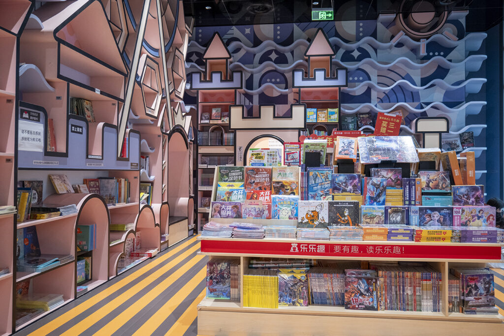 【遊走大灣區】三間書店 三種風情 漫遊書頁間的浪漫 【遊走大灣區】三間書店 三種風情 漫遊書頁間的浪漫