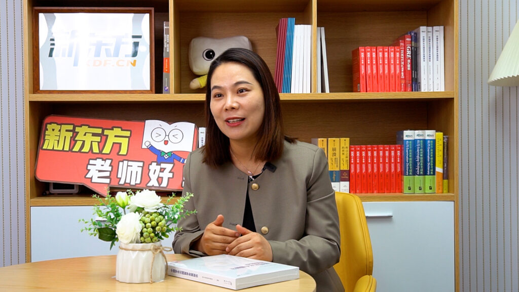 新东方国际教育「 出海」首站以「有温度」个人化课程设计冲击香港市场 新东方国际教育「 出海」首站以「有温度」个人化课程设计冲击香港市场