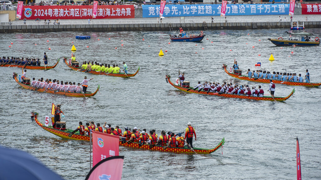 一城一舟一糭湾区龙舟竞渡棹影翻波 一城一舟一糭湾区龙舟竞渡棹影翻波