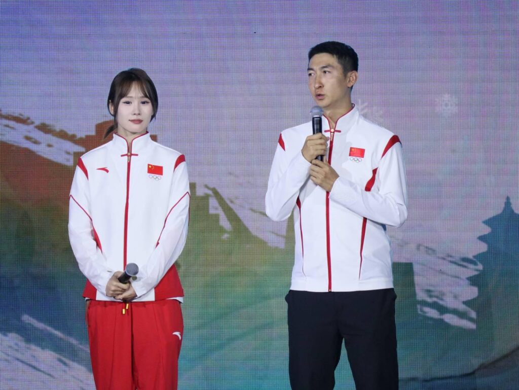 吉林省文旅资源项目推介会整合资源寻求合作 吉林省文旅资源项目推介会整合资源寻求合作