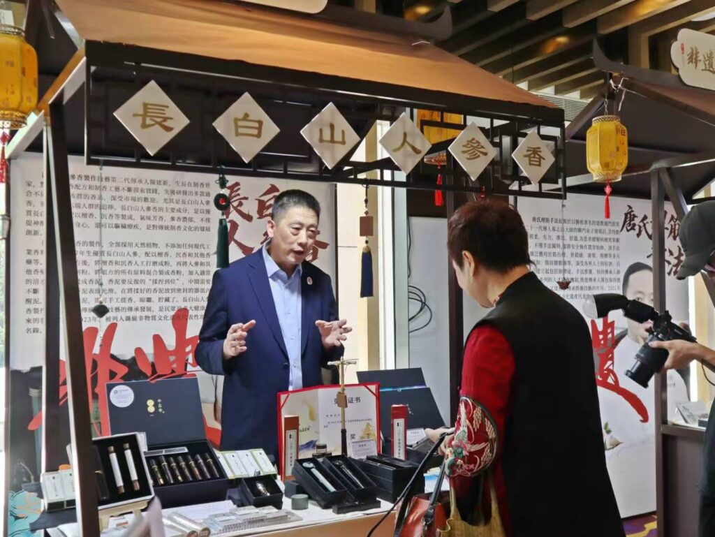 吉林省文旅资源项目推介会整合资源寻求合作 吉林省文旅资源项目推介会整合资源寻求合作