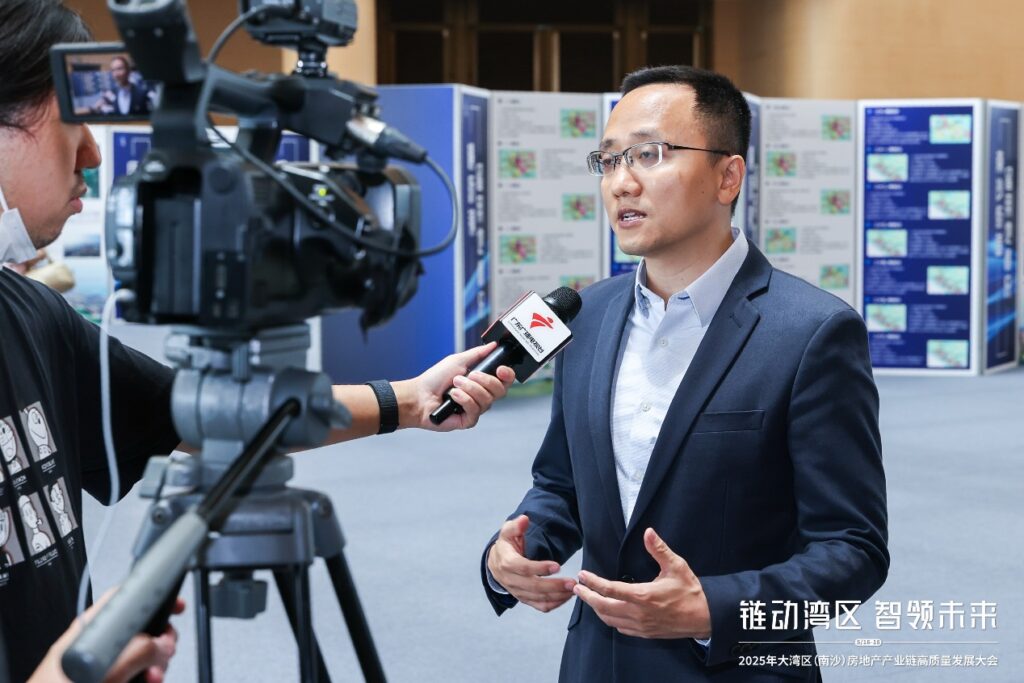 2025年大灣區(南沙)房地產產業鏈高質量發展大會 鏈動灣區 智領未來 2025年大灣區(南沙)房地產產業鏈高質量發展大會 鏈動灣區 智領未來