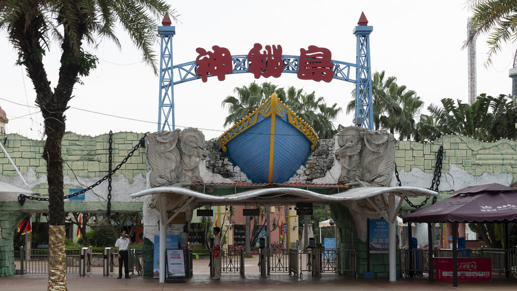 【遊走大灣區】珠海快閃遊 投奔初夏的浪漫 【遊走大灣區】珠海快閃遊 投奔初夏的浪漫