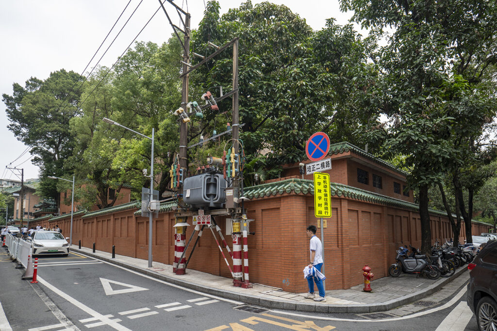 【游走大湾区】红砖记忆、先锋艺术、社区共生广州最潮历史街区东山口 【游走大湾区】红砖记忆、先锋艺术、社区共生广州最潮历史街区东山口