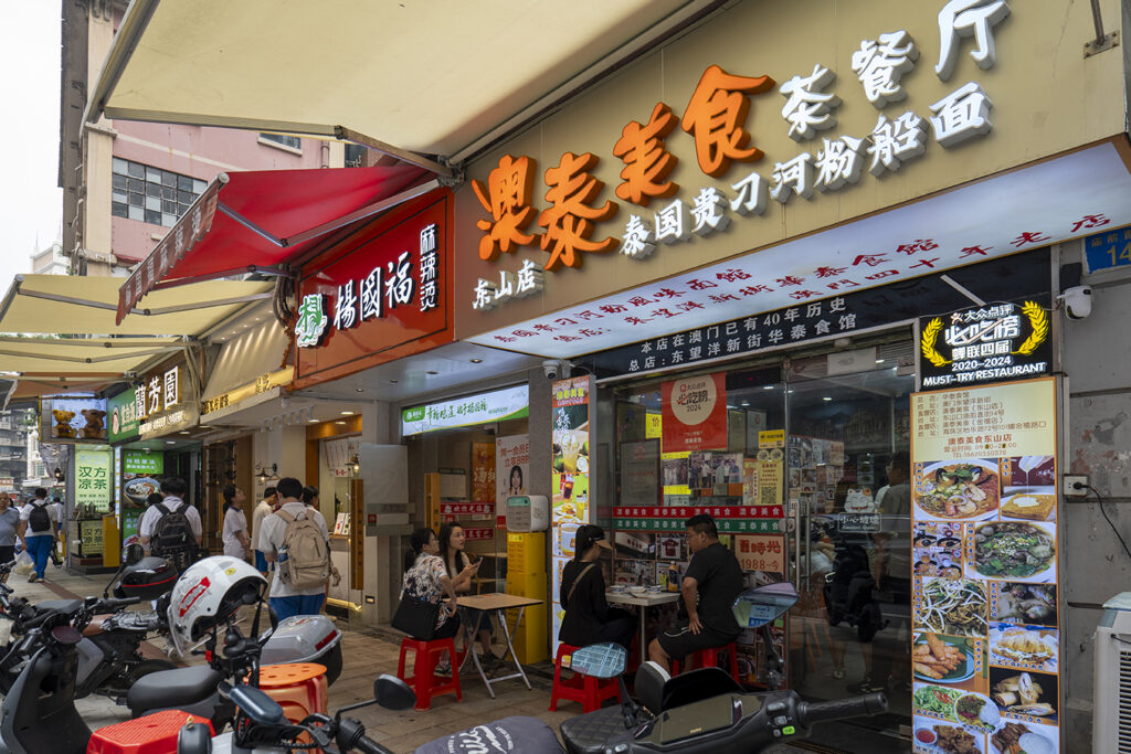 【游走大湾区】红砖记忆、先锋艺术、社区共生广州最潮历史街区东山口 【游走大湾区】红砖记忆、先锋艺术、社区共生广州最潮历史街区东山口