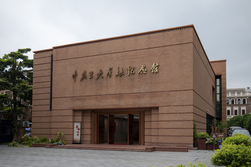 【游走大湾区】红砖记忆、先锋艺术、社区共生广州最潮历史街区东山口 【游走大湾区】红砖记忆、先锋艺术、社区共生广州最潮历史街区东山口