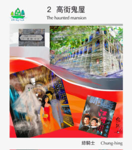 最新消息 最新消息