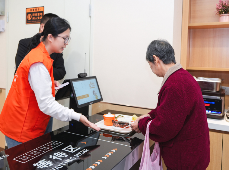 【遊走大灣區】深圳公園享港式退休時光 頤年卡開啟雙城新生活 【遊走大灣區】深圳公園享港式退休時光 頤年卡開啟雙城新生活