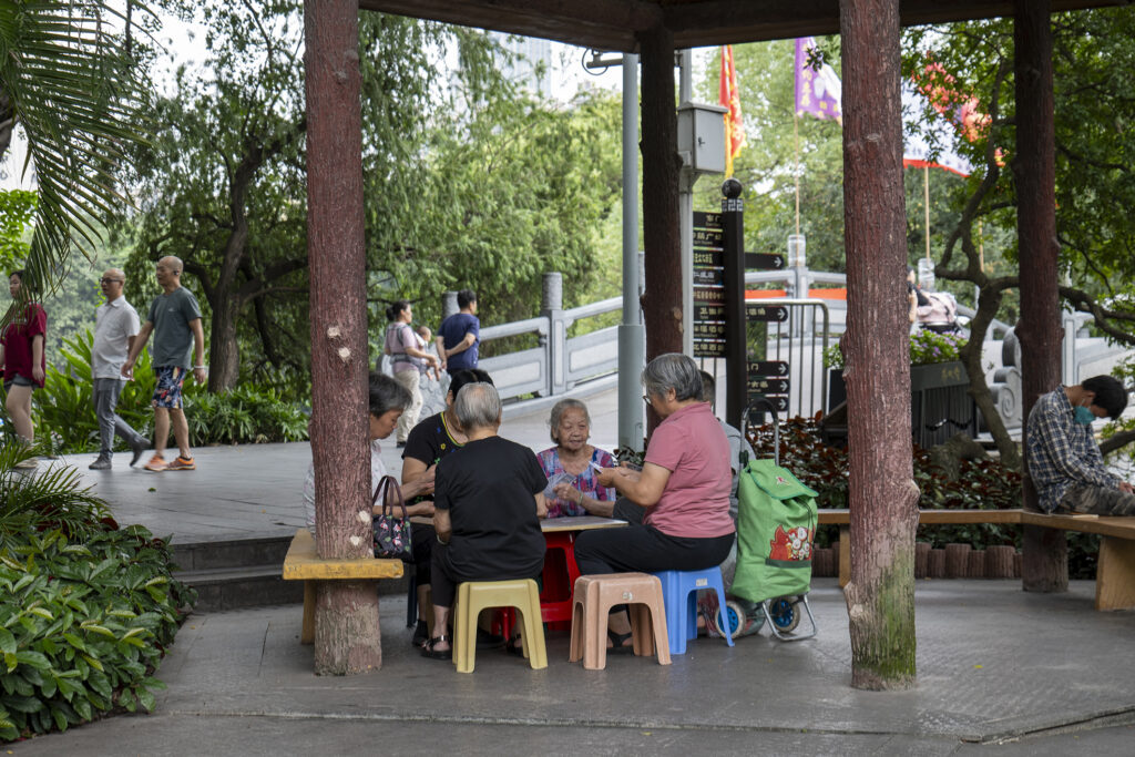 【遊走大灣區】深圳公園享港式退休時光 頤年卡開啟雙城新生活 【遊走大灣區】深圳公園享港式退休時光 頤年卡開啟雙城新生活