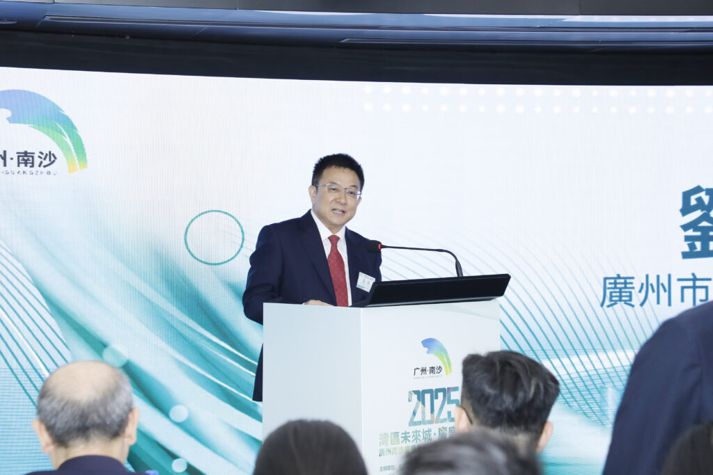 最具「港澳味」的精致城区南沙庆盛枢纽片区赴港推介 最具「港澳味」的精致城区南沙庆盛枢纽片区赴港推介