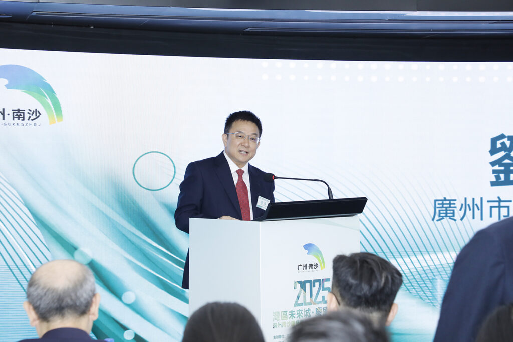 南沙慶盛樞紐片區赴港招商推介 冀與港互利共贏共築「新勢界」 南沙慶盛樞紐片區赴港招商推介 冀與港互利共贏共築「新勢界」