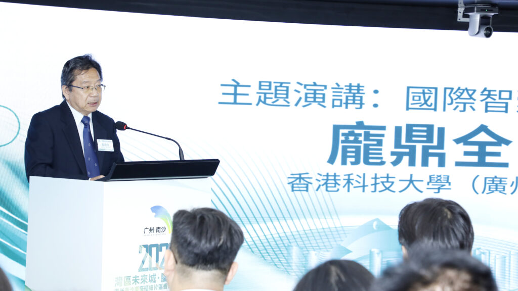 最具「港澳味」的精致城区南沙庆盛枢纽片区赴港推介 最具「港澳味」的精致城区南沙庆盛枢纽片区赴港推介