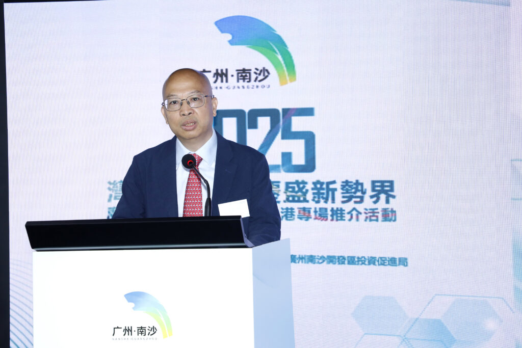 最具「港澳味」的精致城区南沙庆盛枢纽片区赴港推介 最具「港澳味」的精致城区南沙庆盛枢纽片区赴港推介