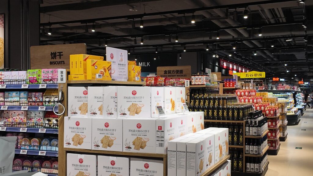 深圳金光华「胖永辉」6月27日焕新亮相打造港人北上消费首选地 深圳金光华「胖永辉」6月27日焕新亮相打造港人北上消费首选地