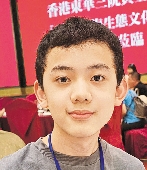 紮根 思古 尋史蹤 探秘海洋生態 解鎖城市基因 記東華三院黃士心小學畢業生大灣區之旅