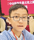 紮根 思古 尋史蹤 探秘海洋生態 解鎖城市基因 記東華三院黃士心小學畢業生大灣區之旅