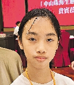 紮根 思古 尋史蹤 探秘海洋生態 解鎖城市基因 記東華三院黃士心小學畢業生大灣區之旅