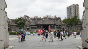 主頁