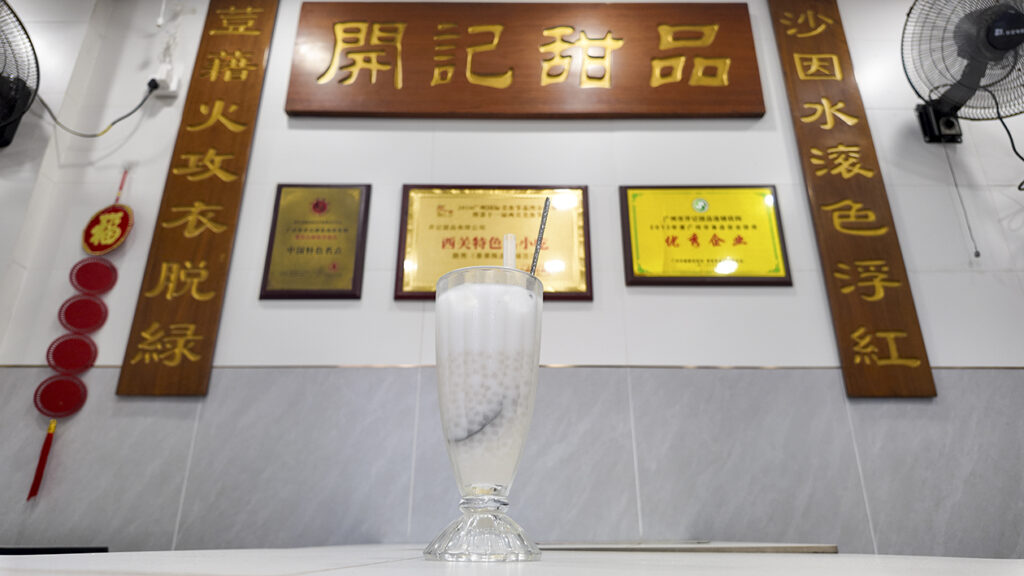 【遊走大灣區】逛吃廣州老西關 舊城魅力與潮流對撞 【遊走大灣區】逛吃廣州老西關 舊城魅力與潮流對撞