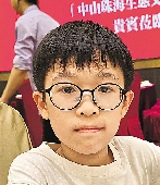 紮根 思古 尋史蹤 探秘海洋生態 解鎖城市基因 記東華三院黃士心小學畢業生大灣區之旅